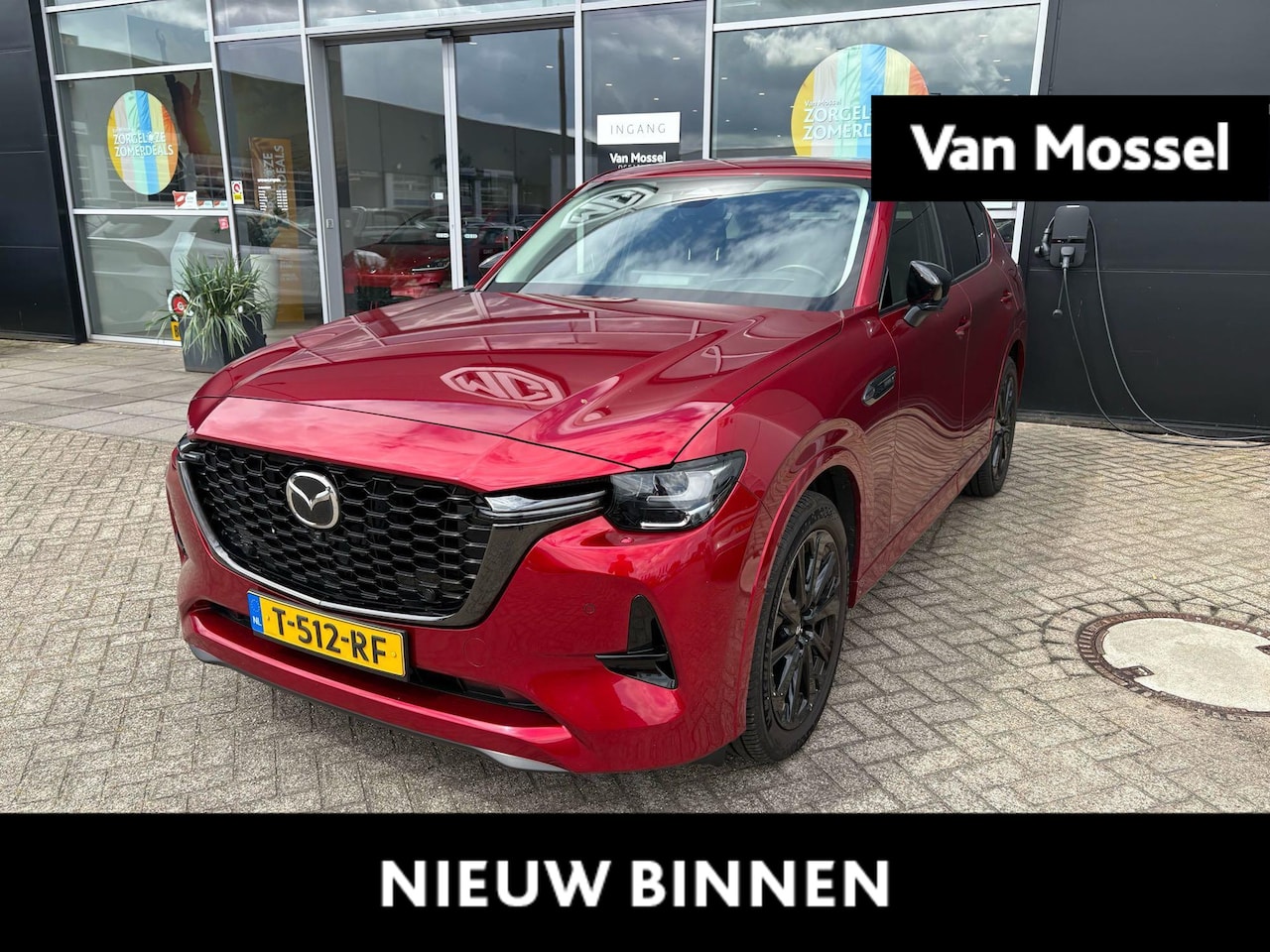 Mazda CX-60 - 2.5 e-SkyActiv PHEV Homura | Wordt Verwacht | - AutoWereld.nl