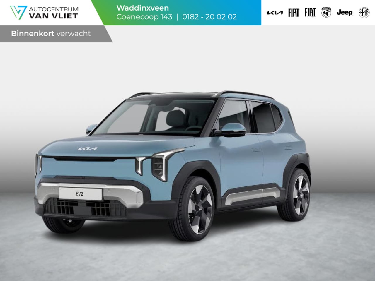 Kia EV2 - Plus 42.2 kWh | 5p. | Actieprijs* | Clima. | Navi. | Stoel&Stuur Verwarming | Adapt. Cruis - AutoWereld.nl