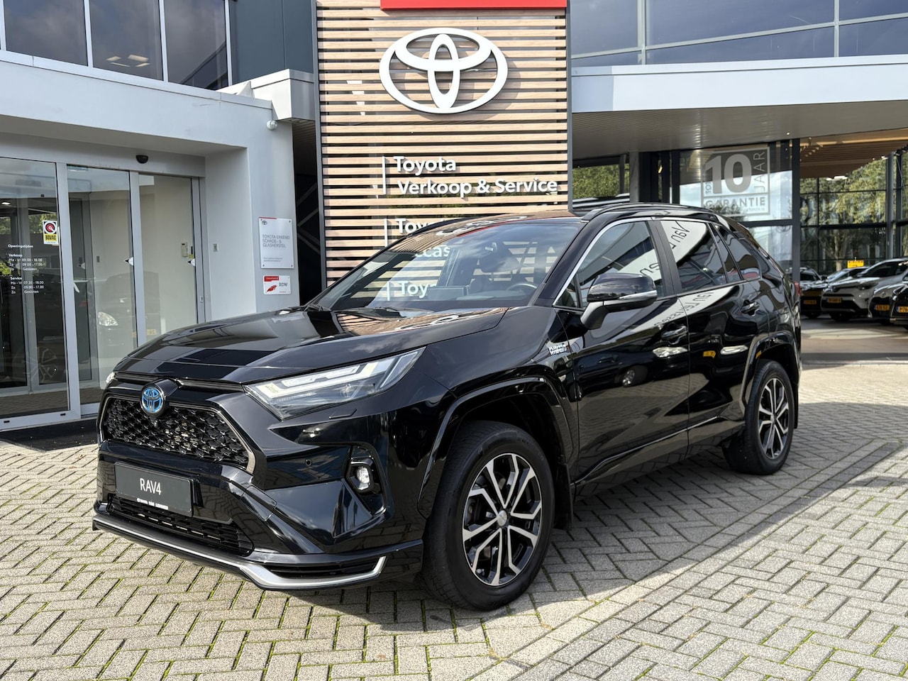 Toyota RAV4 - 2.5 Plug-in Hybrid AWD Style 1500KG TREKGEWICHT - AutoWereld.nl