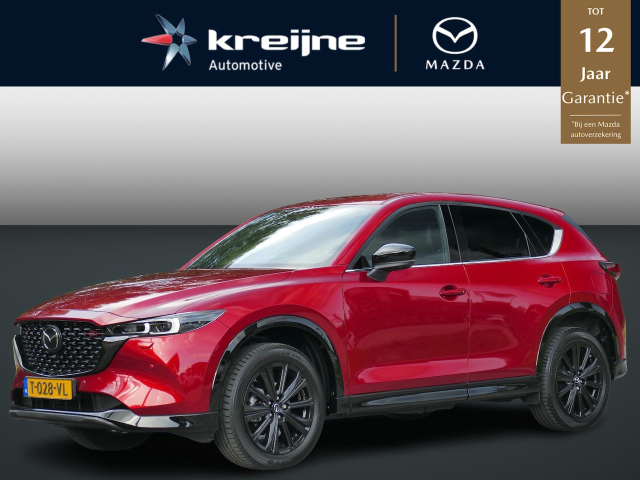 Mazda CX-5 - 2.0 e-SkyActiv-G M Hybrid 165 Homura | Trekhaak | Leer Pakket | Rijklaarprijs! - AutoWereld.nl