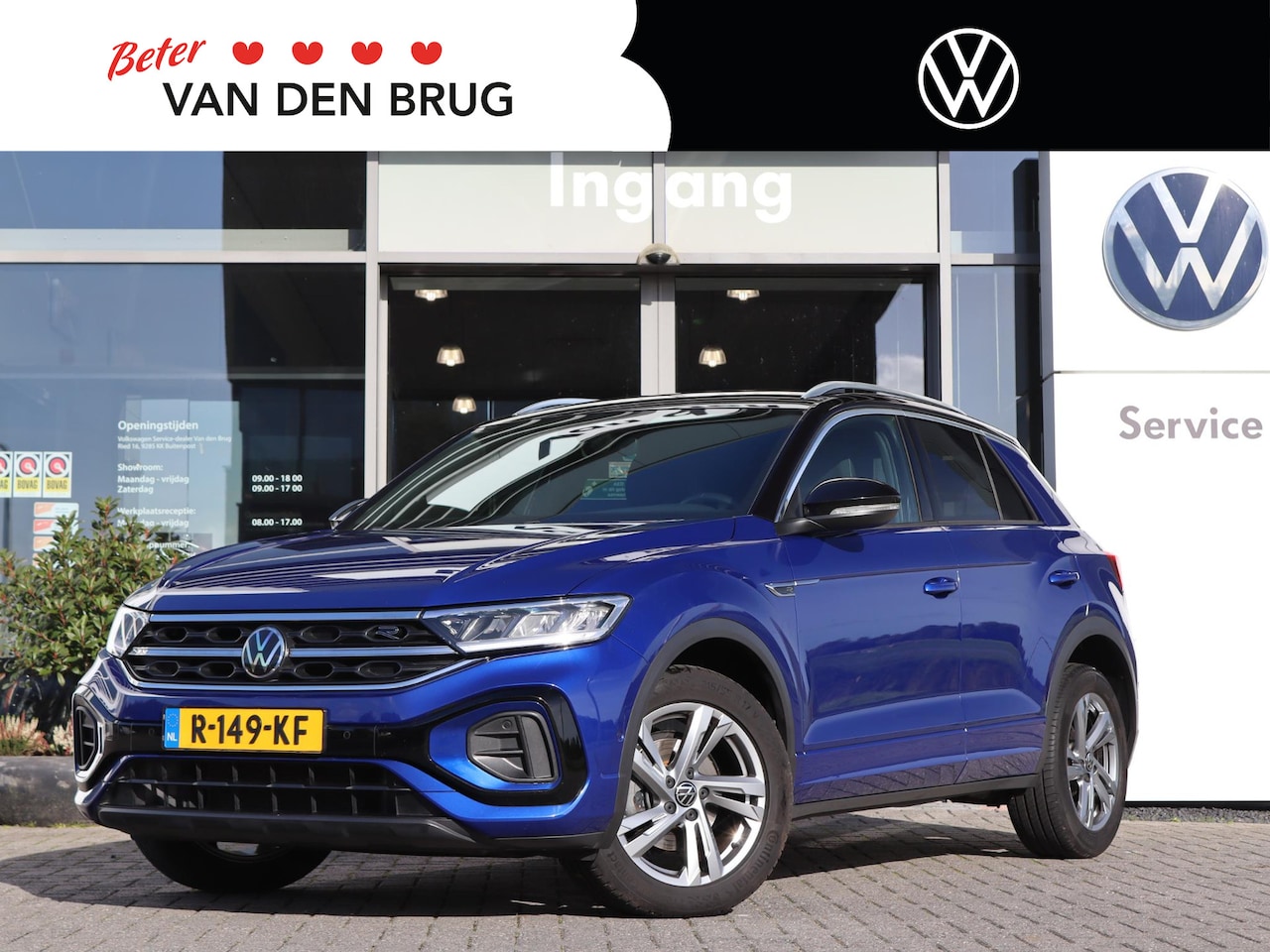 Volkswagen T-Roc - 1.5 TSI 150 pk DSG R-Line | Trekhaak | ACC | Stoelverwarming | Camera | App Connect | Ergo - AutoWereld.nl