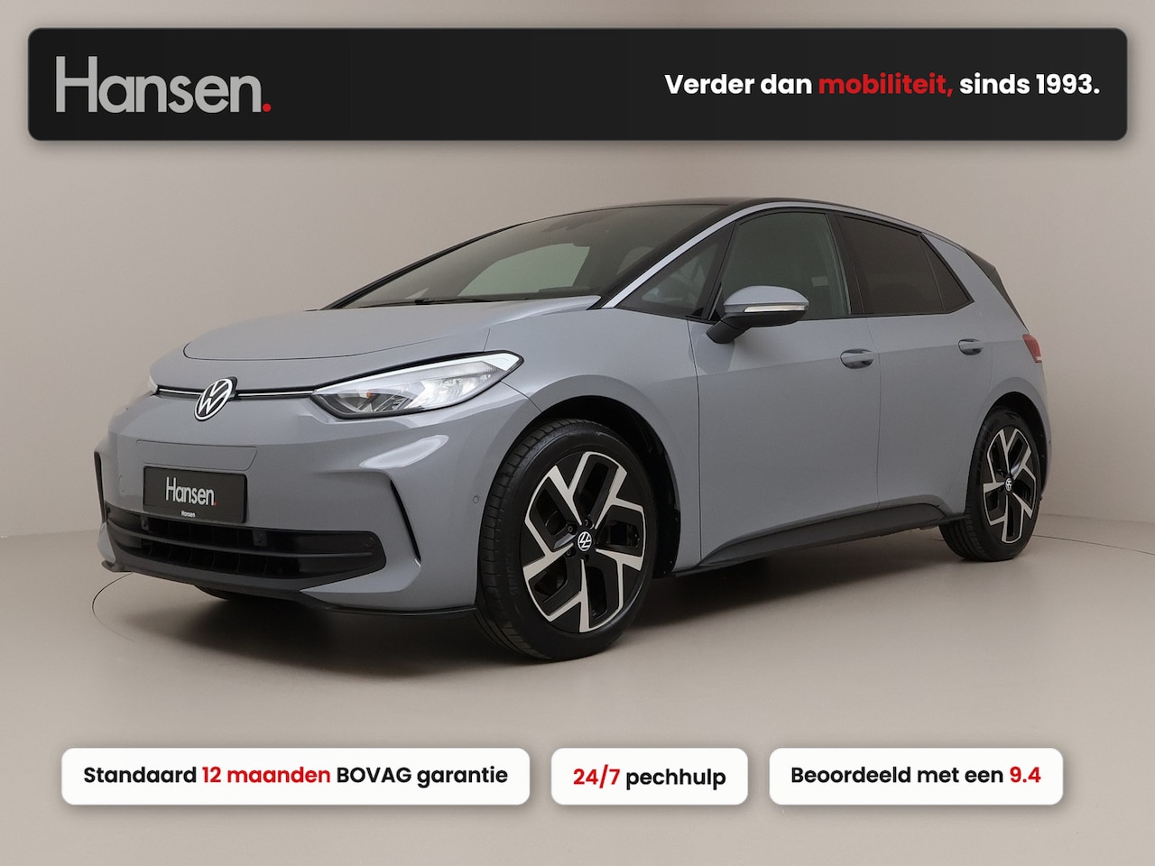 Volkswagen ID.3 - Pro 58 kWh I Adaptive Cruise I Camera I CarPlay I Memory I Alcantara I Stoelverwarming I - AutoWereld.nl