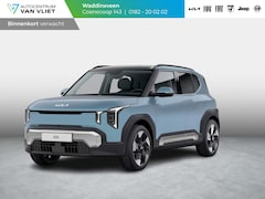 Kia EV2 - Plus 61 kWh | 5p. | Actieprijs* | Clima. | Navi. | Stoel&Stuur Verwarming | Adapt. Cruise
