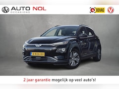 Hyundai Kona Electric - EV Premium Sky 64 kWh | SOH: 94, 3% | Warmtepomp | Schuifdak | Leer | HUD | Stuur- en Stoe