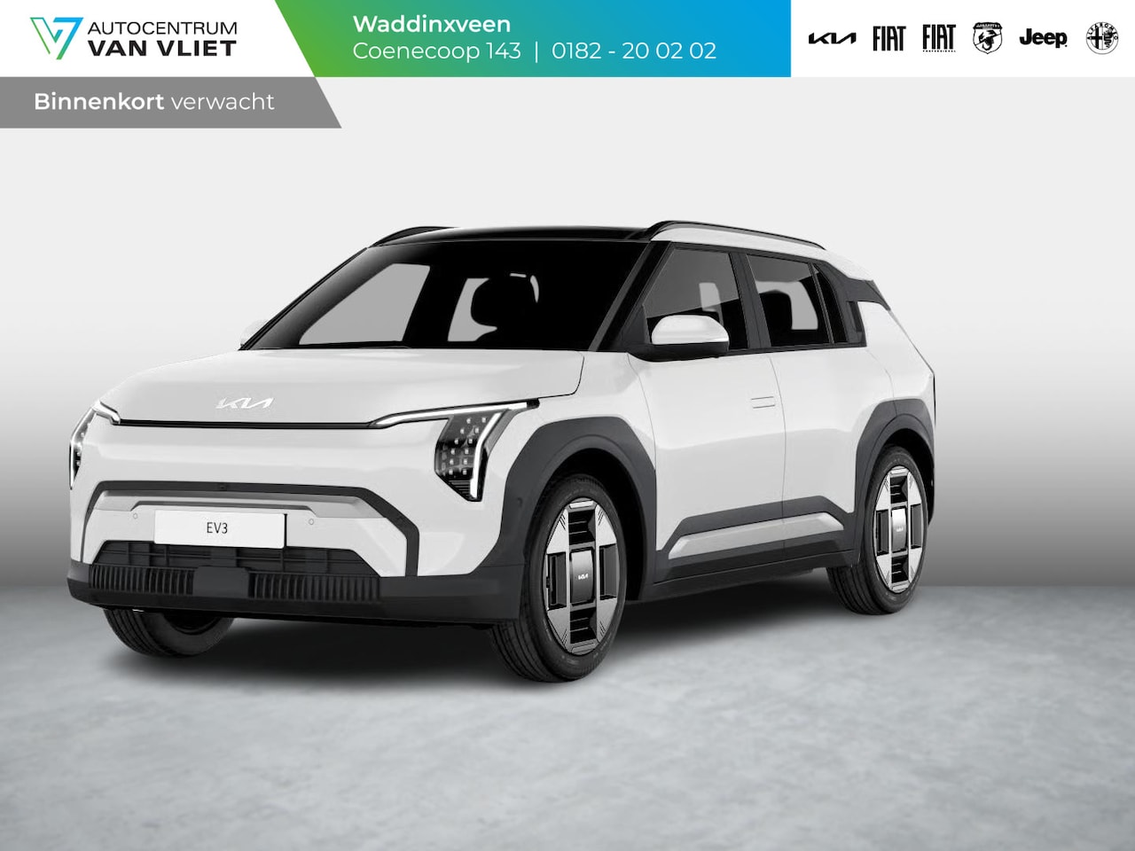 Kia EV3 - Air 58.3 kWh | Actieprijs* | Navi. | Clima. | Adapt. Cruise. | Dodehoekassistentie - AutoWereld.nl