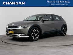Hyundai IONIQ 5 - Style 73kWh