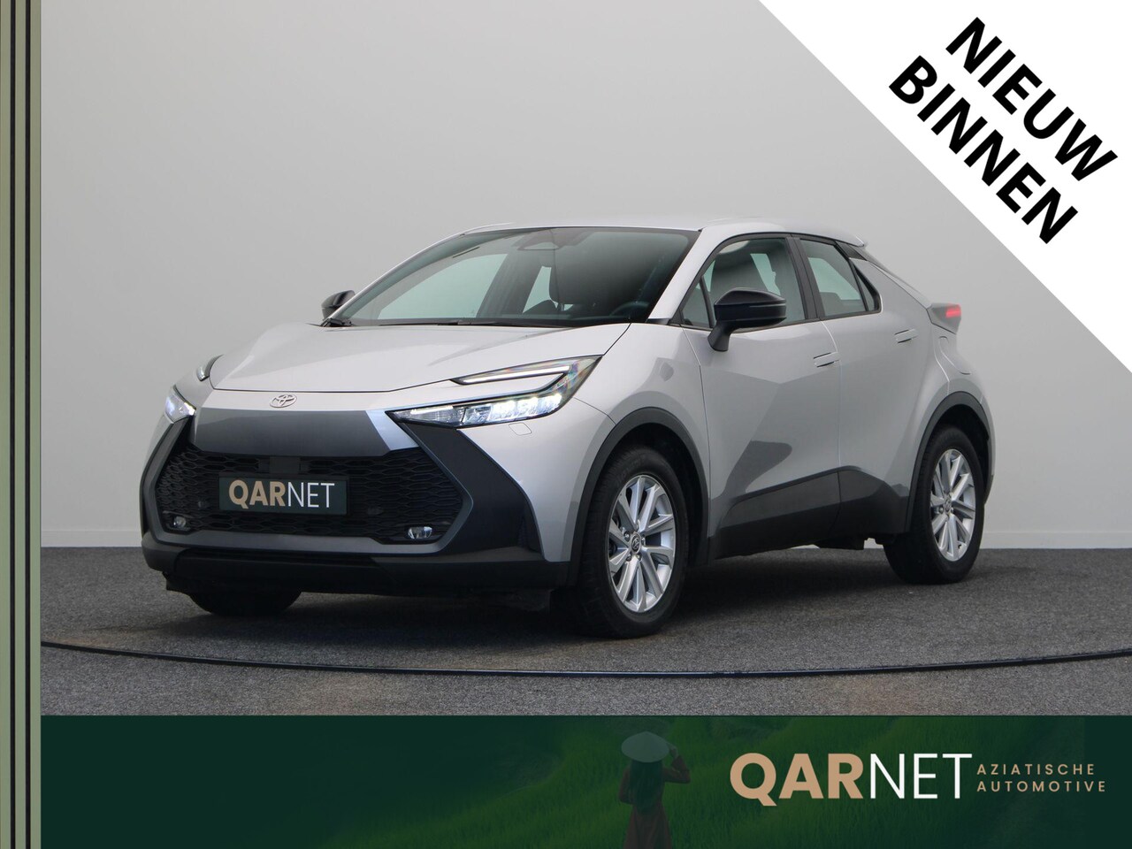 Toyota C-HR - 1.8 Hybrid 140 Active | Stoel- en stuurwielverwarming | Voorruitverwarming | Achteruitrijc - AutoWereld.nl