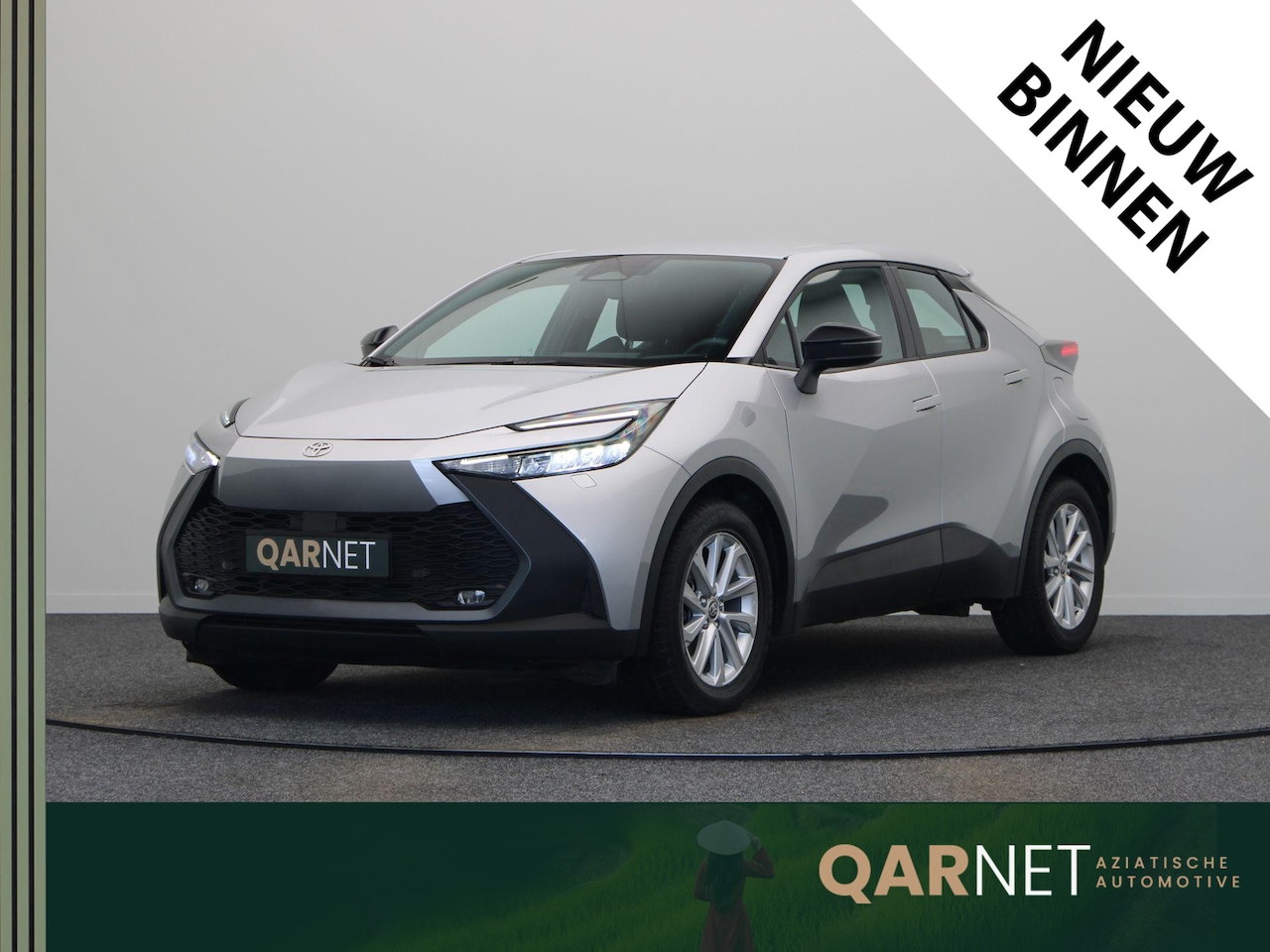 Toyota C-HR - 1.8 Hybrid 140 Active | Stoel- en stuurwielverwarming | Voorruitverwarming | Achteruitrijc - AutoWereld.nl