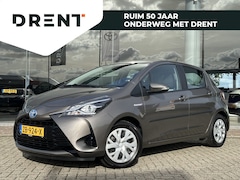 Toyota Yaris - 1.5 Hybrid Active | Trekhaak | NL Auto