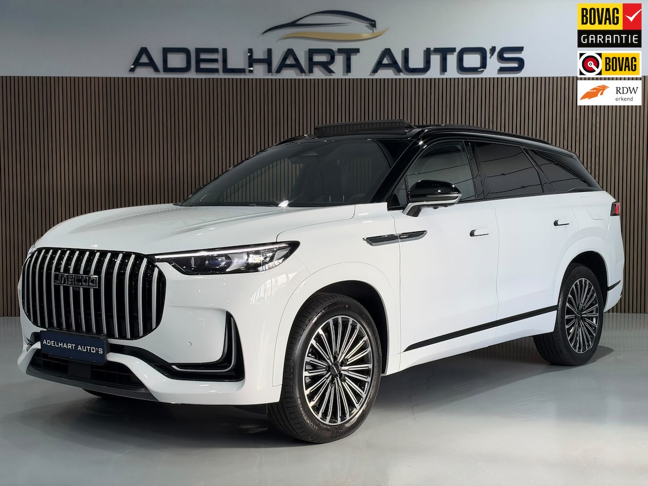 Jaecoo 8 - 1.5 SHS-P Exclusive 7p 428 PK / Panorama dak / Exclusive Lederen interieur / Elektrische s - AutoWereld.nl