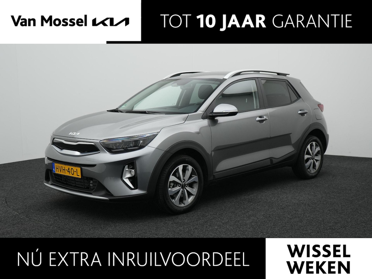 Kia Stonic - 1.0 T-GDi MHEV DynamicPlusLine | Stoel en Stuur Verwarming| Climate Control | Keyless | Na - AutoWereld.nl