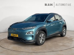 Hyundai Kona Electric - EV Comfort 64 kWh