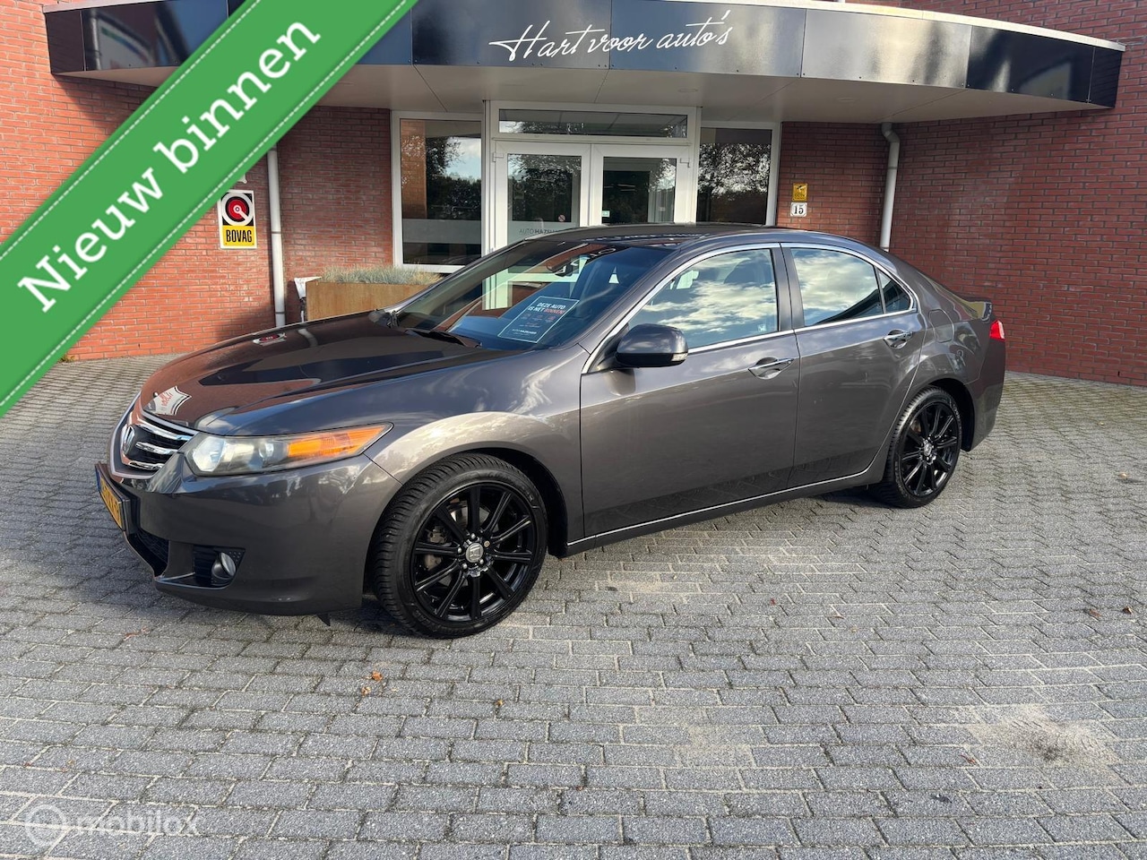 Honda Accord - 2.0 Elegance | Automaat! | Stoelverwarming | Trekhaak | 1500KG Trekgewicht | - AutoWereld.nl