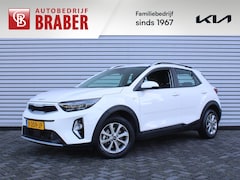 Kia Stonic - 1.0 T-GDi MHEV DynamicLine | Navi | Clima | Cruise | All season banden | 15" LM | Camera |