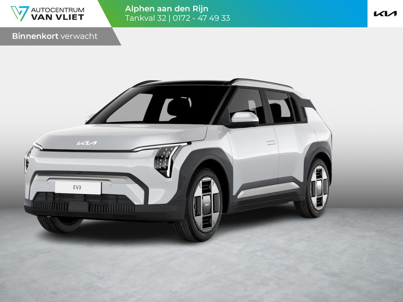 Kia EV3 - Plus Advanced 58.3 kWh | Actieprijs* | Navi. | Clima. | Adapt. Cruise. | Dodehoekassistent - AutoWereld.nl