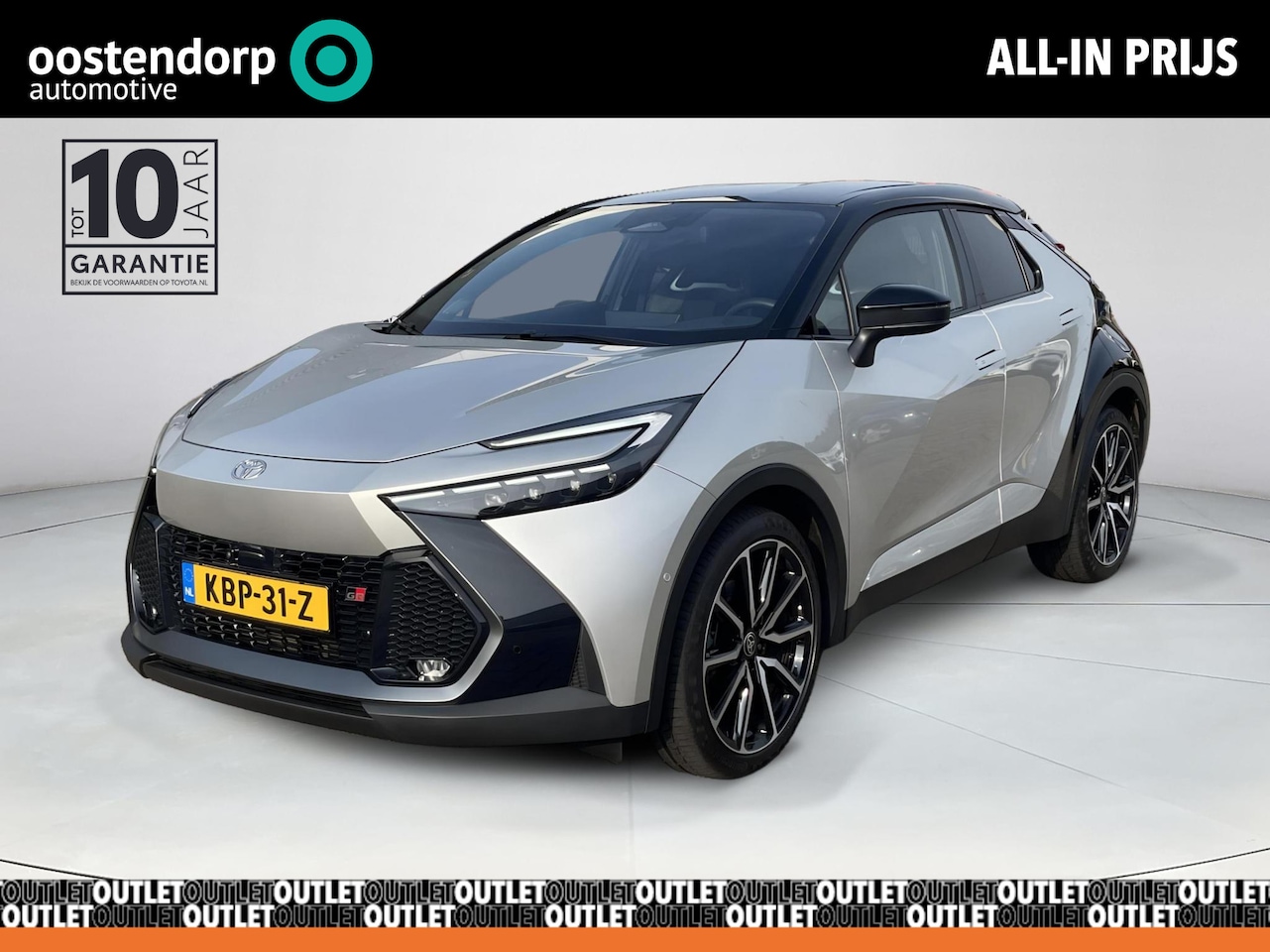 Toyota C-HR - 2.0 Plug-in Hybrid 220 GR SPORT Première Edition - AutoWereld.nl