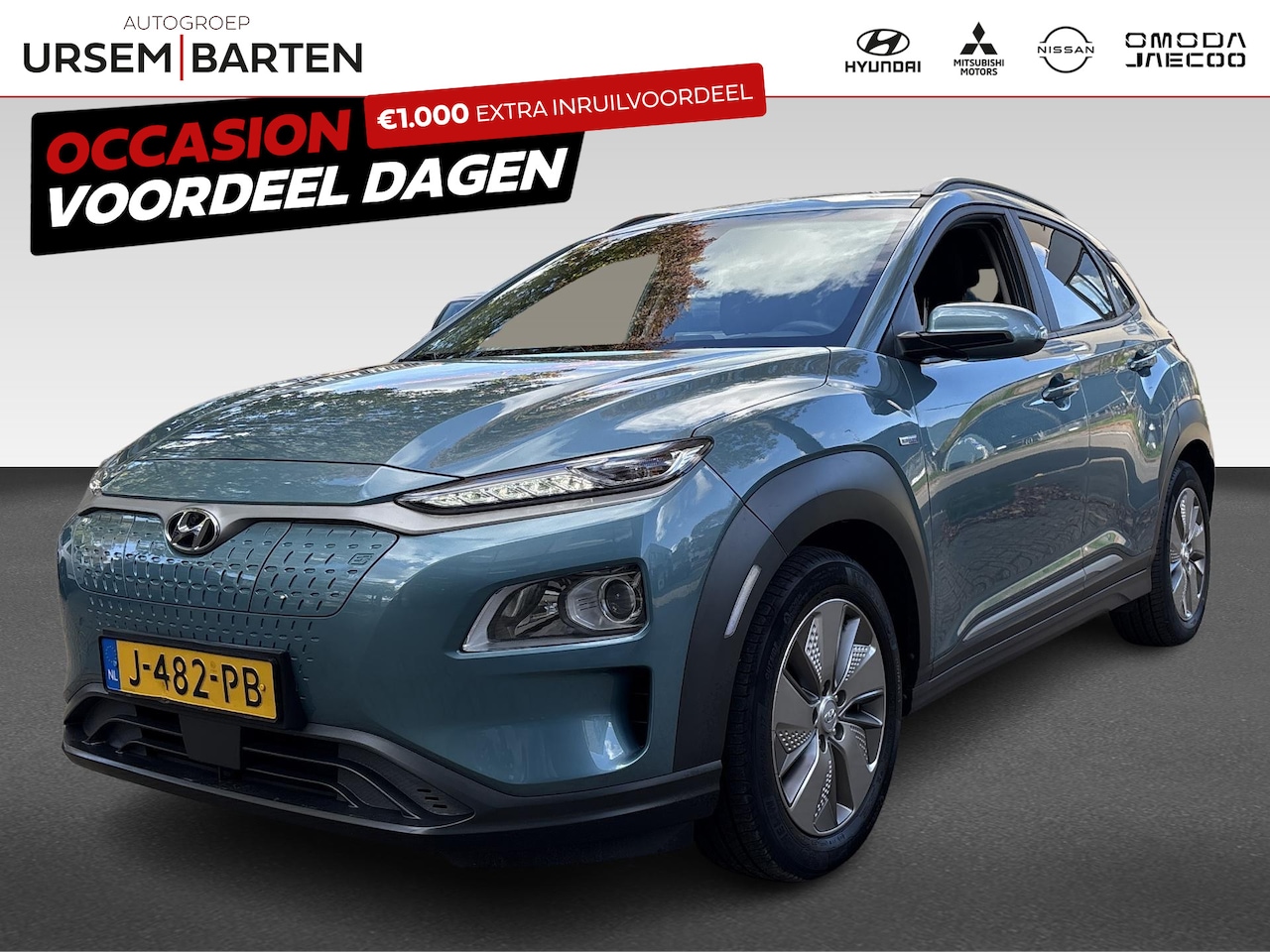 Hyundai Kona Electric - EV Fashion 64 kWh | Unieke kmstand! | Achteruitrijcamera | Airco (automatisch) | Apple Car - AutoWereld.nl