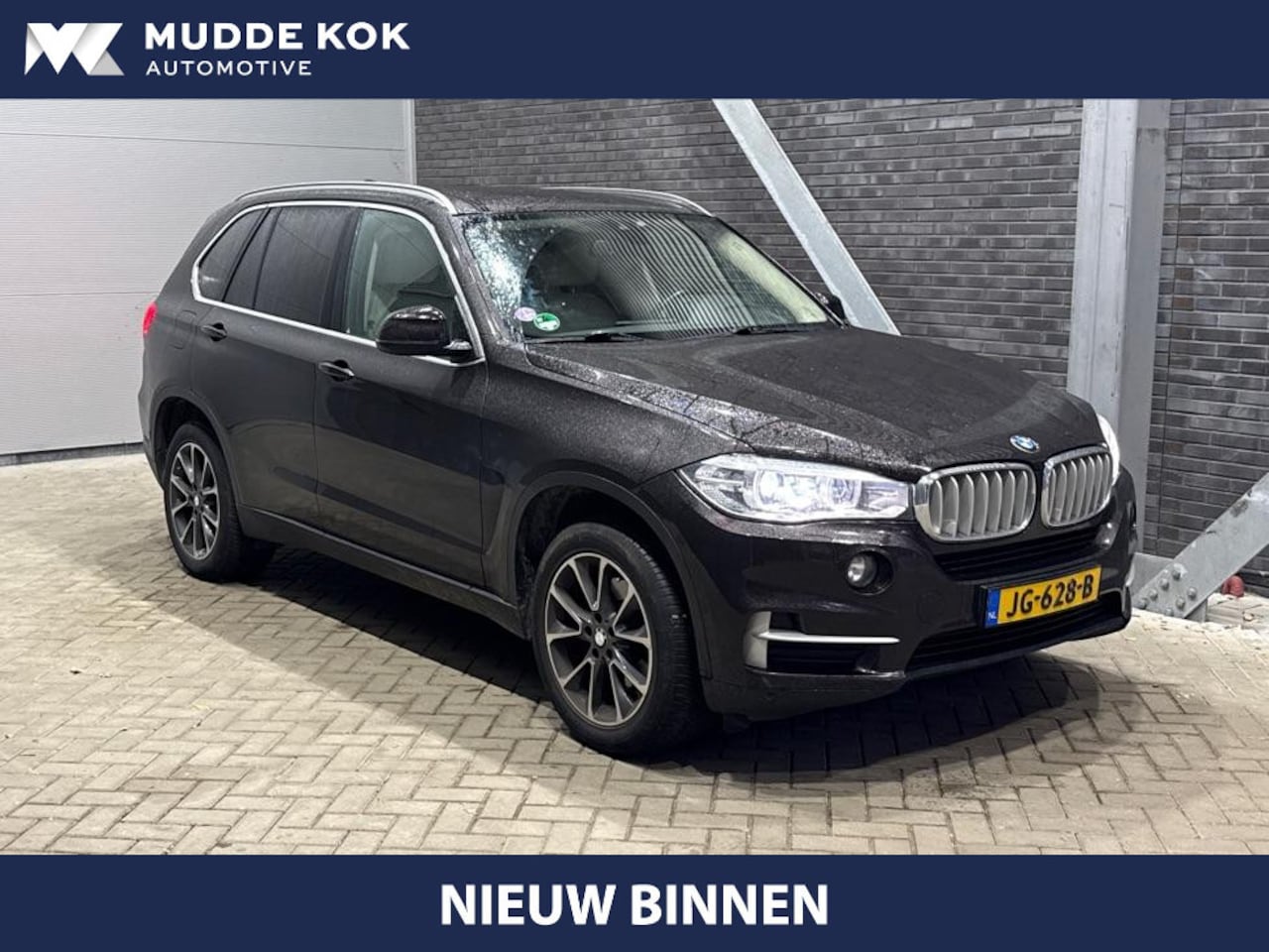 BMW X5 - xDrive40e | Cruise Control | Stoelverwarming | Leder | 19 Inch | Elek. Achterklep - AutoWereld.nl