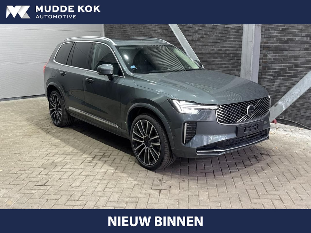 Volvo XC90 - T8 Ultra Bright | Luchtvering | Bowers&Wilkins | 22 Inch | Panoramadak | Trekhaak | 360° C - AutoWereld.nl