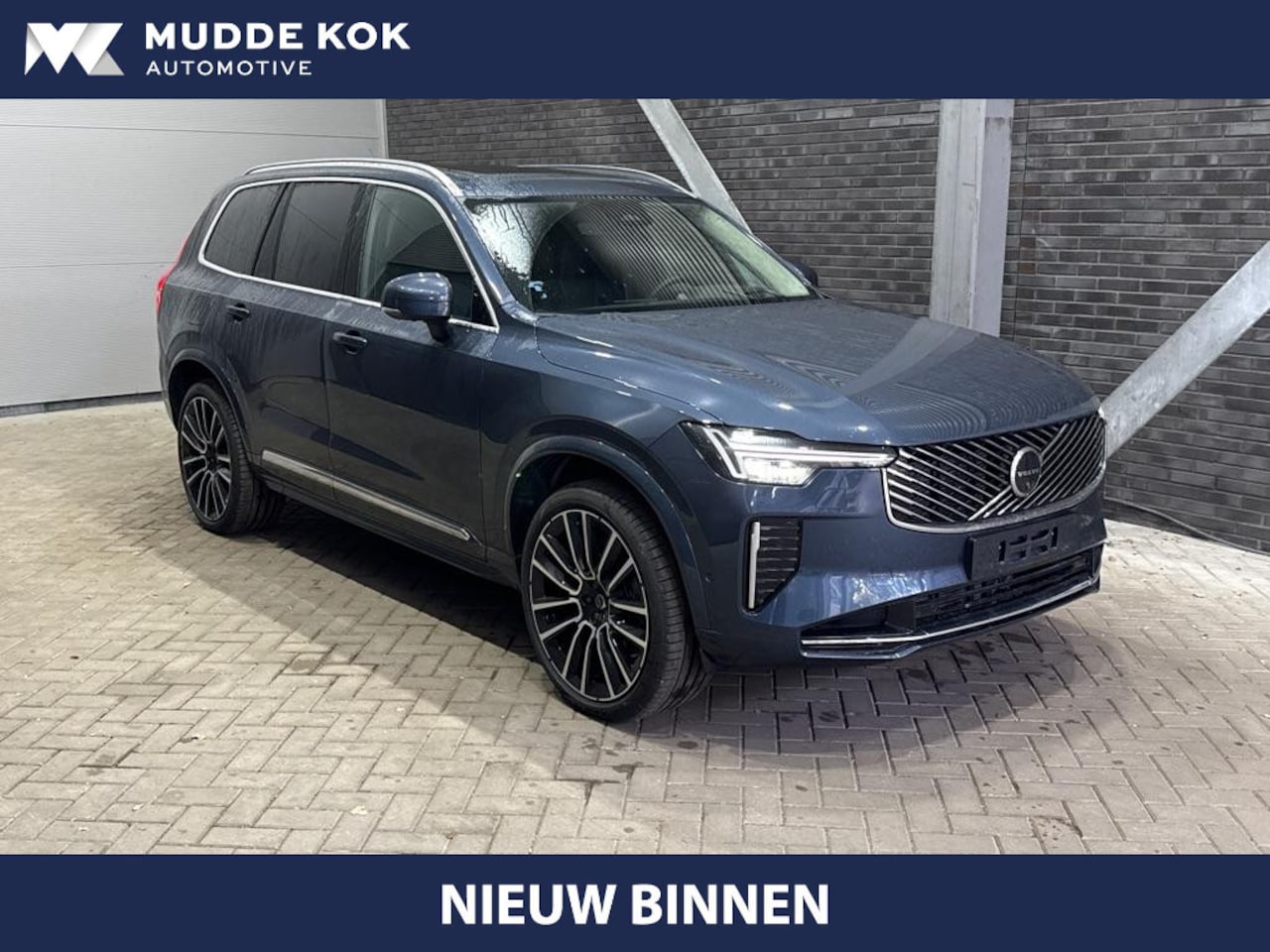 Volvo XC90 - T8 Ultra Bright | Luchtvering | Bowers&Wilkins | 22 Inch | Panoramadak | Trekhaak | 360° C - AutoWereld.nl