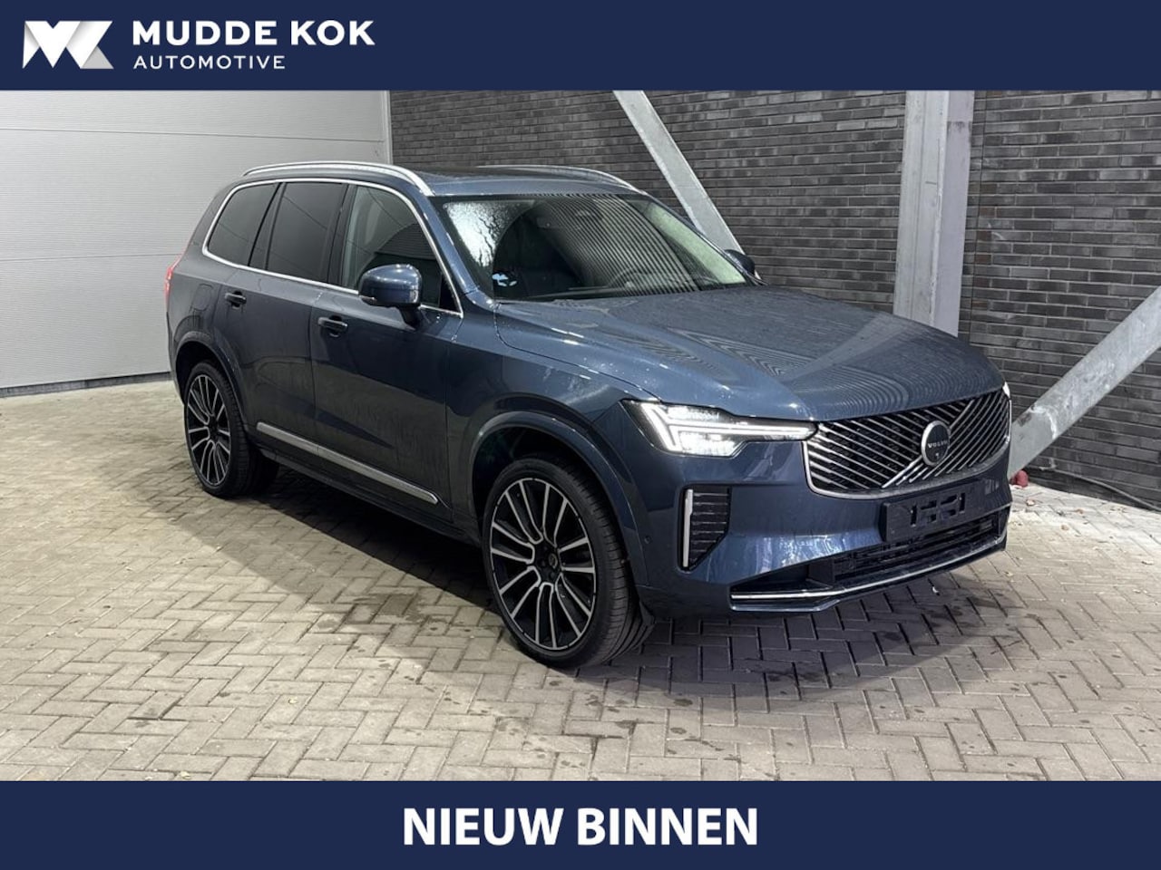 Volvo XC90 - T8 Ultra Bright | Luchtvering | Bowers&Wilkins | 22 Inch | Panoramadak | Trekhaak | 360° C - AutoWereld.nl