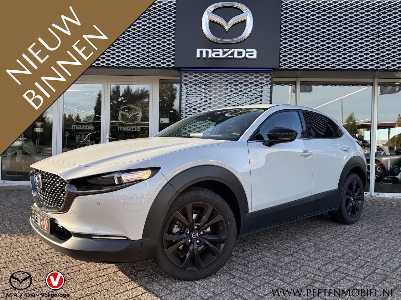 Mazda CX-30 - 2.5 e-SkyActiv-G M Hybrid Nagisa | AUTOMAAT | - AutoWereld.nl