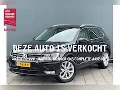 Volkswagen Tiguan - BWJ 2016 | 1.4TSI 150PK ACT Connected Series | LEER | CLIMA | NAVI | 18'' LMV | PDC 2X | P