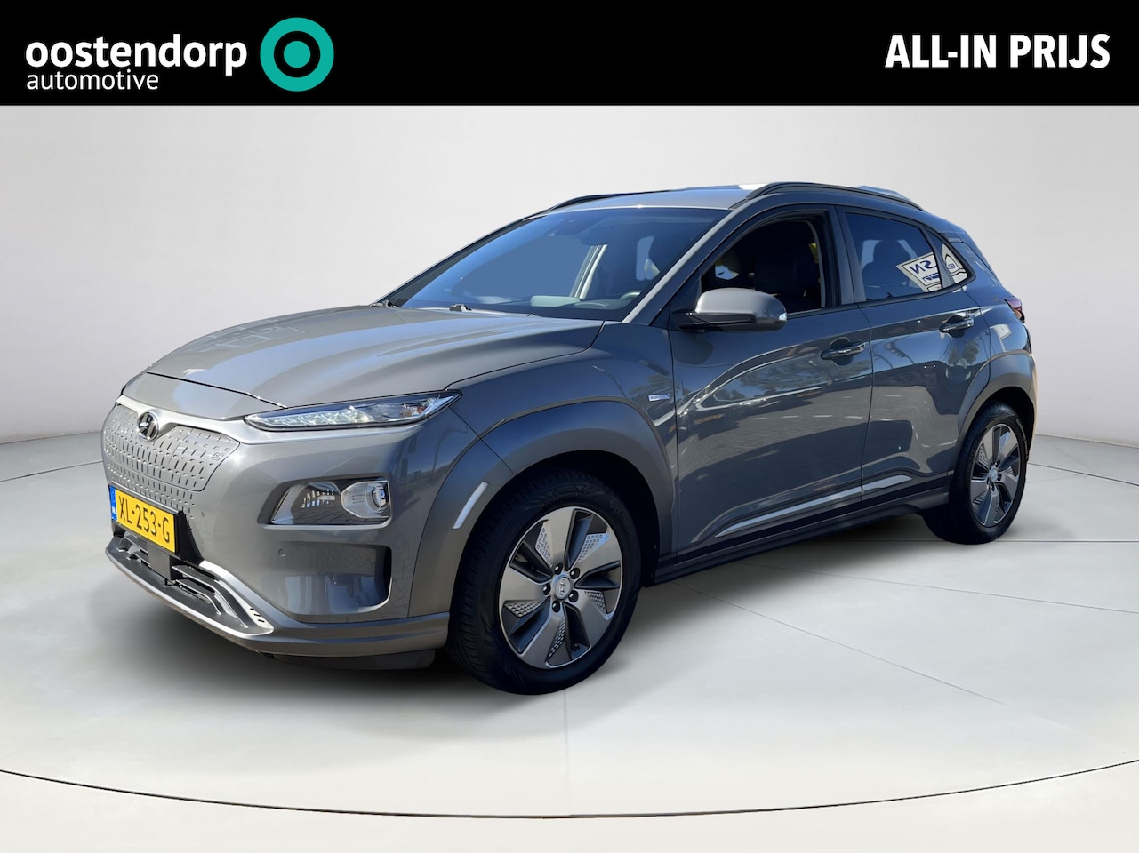 Hyundai Kona Electric - EV Premium 64 kWh | SOH 90,9% | Stoelverwarming & ventilatie | Adaptive CC | Rijklaarprijs - AutoWereld.nl