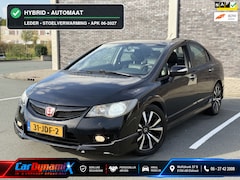 Honda Civic - 1.3 Hybrid | Leer | Stoelverw | APK 06-2027 | Automaat