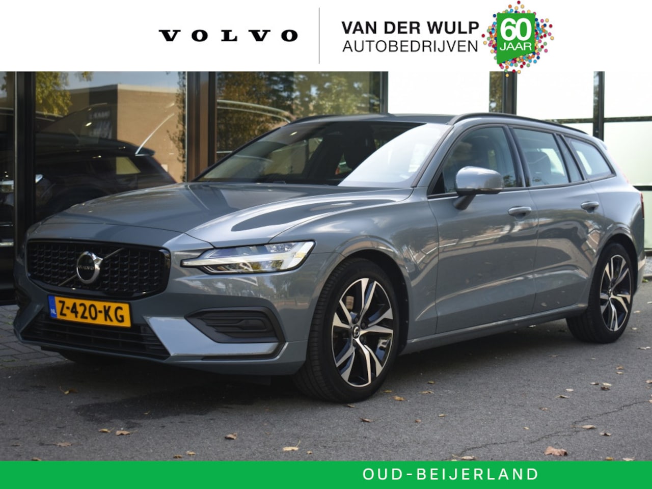 Volvo V60 - B3 163pk Essential Edition | Park Assist | 18'' | Cruise Control - AutoWereld.nl