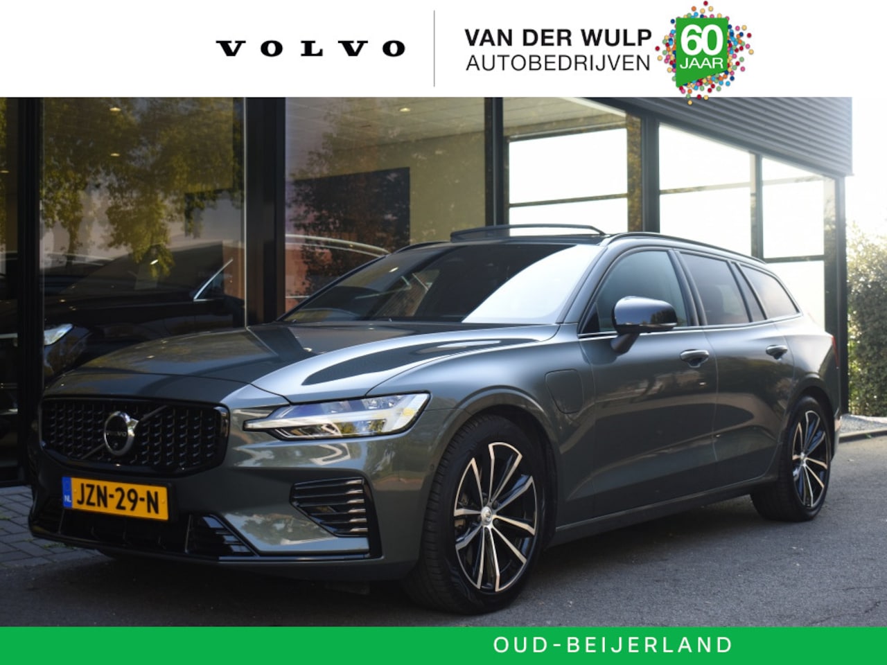 Volvo V60 - T8 455pk AWD Plus Dark | Premium | Climate | Trekhaak - AutoWereld.nl