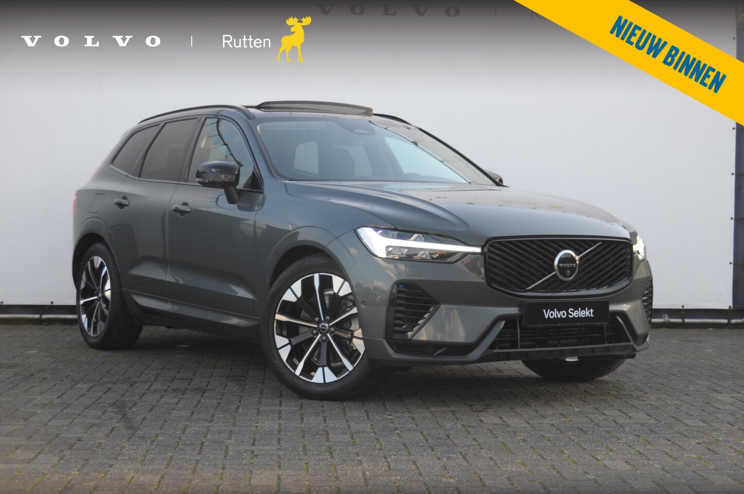 Volvo XC60 - T6 350PK Automaat Plug-in hybrid AWD Ultra Dark Trekhaak / Luchtvering / Facelift/ Head-up - AutoWereld.nl