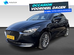 Mazda 2 - 2 1.5 SKYACTIV-G 90PK Luxury