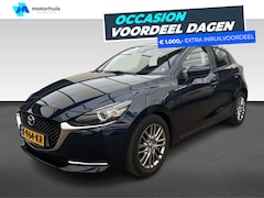 Mazda 2 - 2 Exclusive-Line Automaat | 3. Remlicht | 6 Luidspreker | Airbag Bestuurderskant