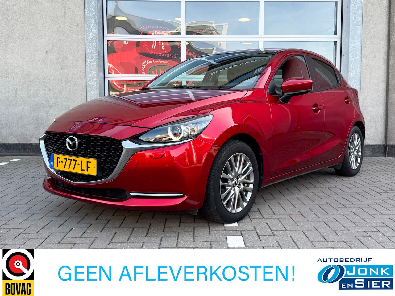 Mazda 2 - 1.5 Skyactiv-G Luxury|Apple CarPlay|Trekhaak|Stoelverw|Stuurverw|Cruise control|Parkeersen - AutoWereld.nl