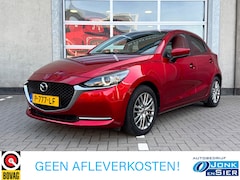Mazda 2 - 2 1.5 Skyactiv-G Luxury|Apple CarPlay|Trekhaak|Stoelverw|Stuurverw|Cruise control|Parkeers