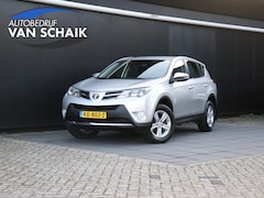 Toyota RAV4 - 2.0 Aspiration 4WD | TREKHAAK | CAMERA | LMV | NAVI