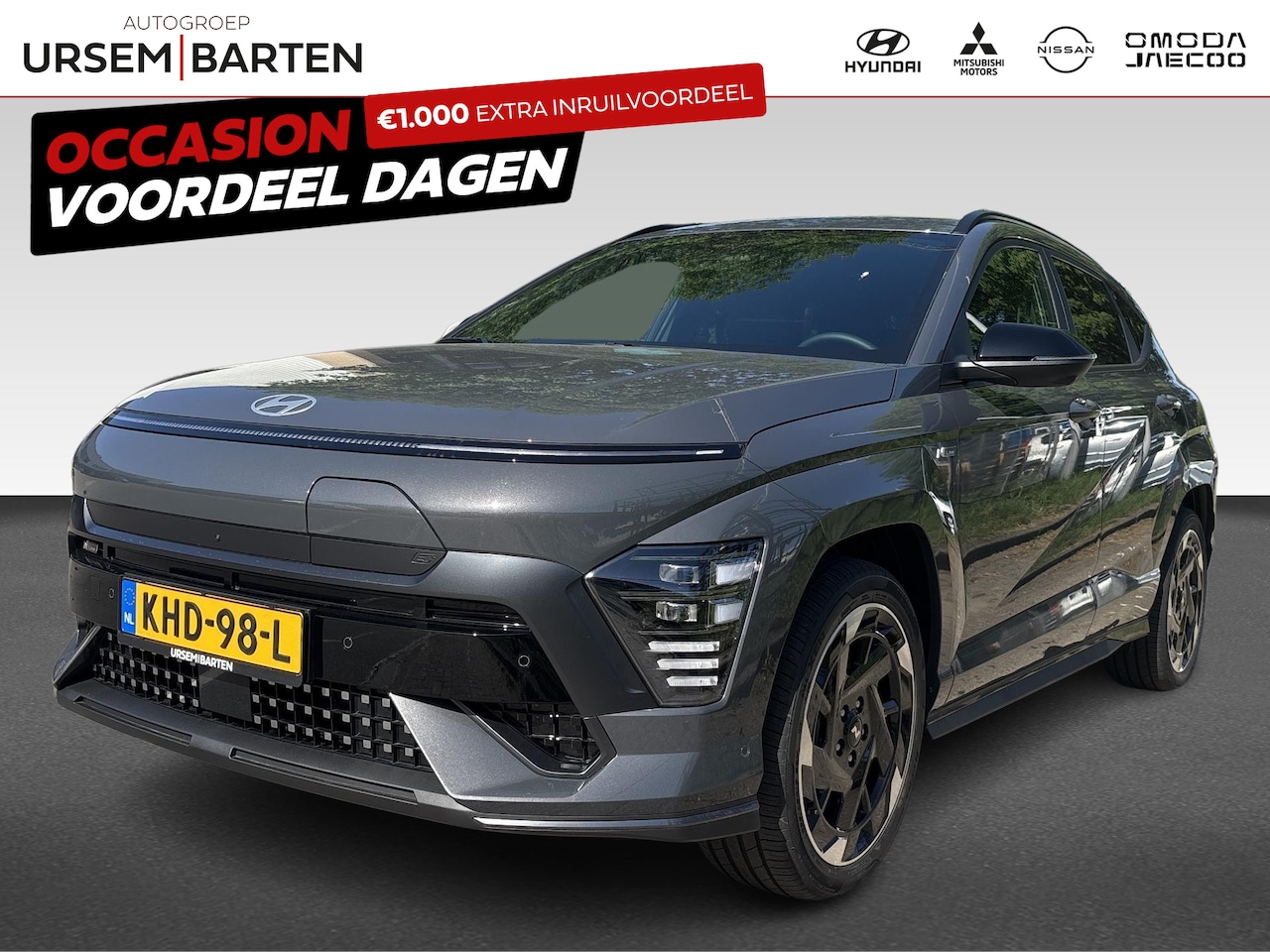 Hyundai Kona Electric - N Line 64.8 kWh | Achteruitrijcamera | Apple Carplay/Android Auto|telefoonintegratie premi - AutoWereld.nl