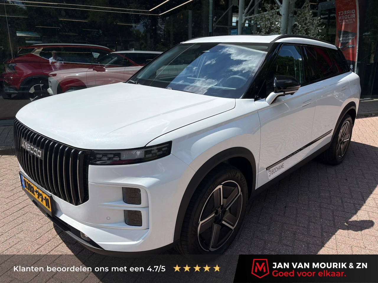 Jaecoo 7 - 1.5 TGDI SHS-P Exclusive | DEMONSTRATIEAUTO - AutoWereld.nl