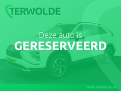Mitsubishi Eclipse Cross - 2.4 PHEV First Edition | Trekhaak |