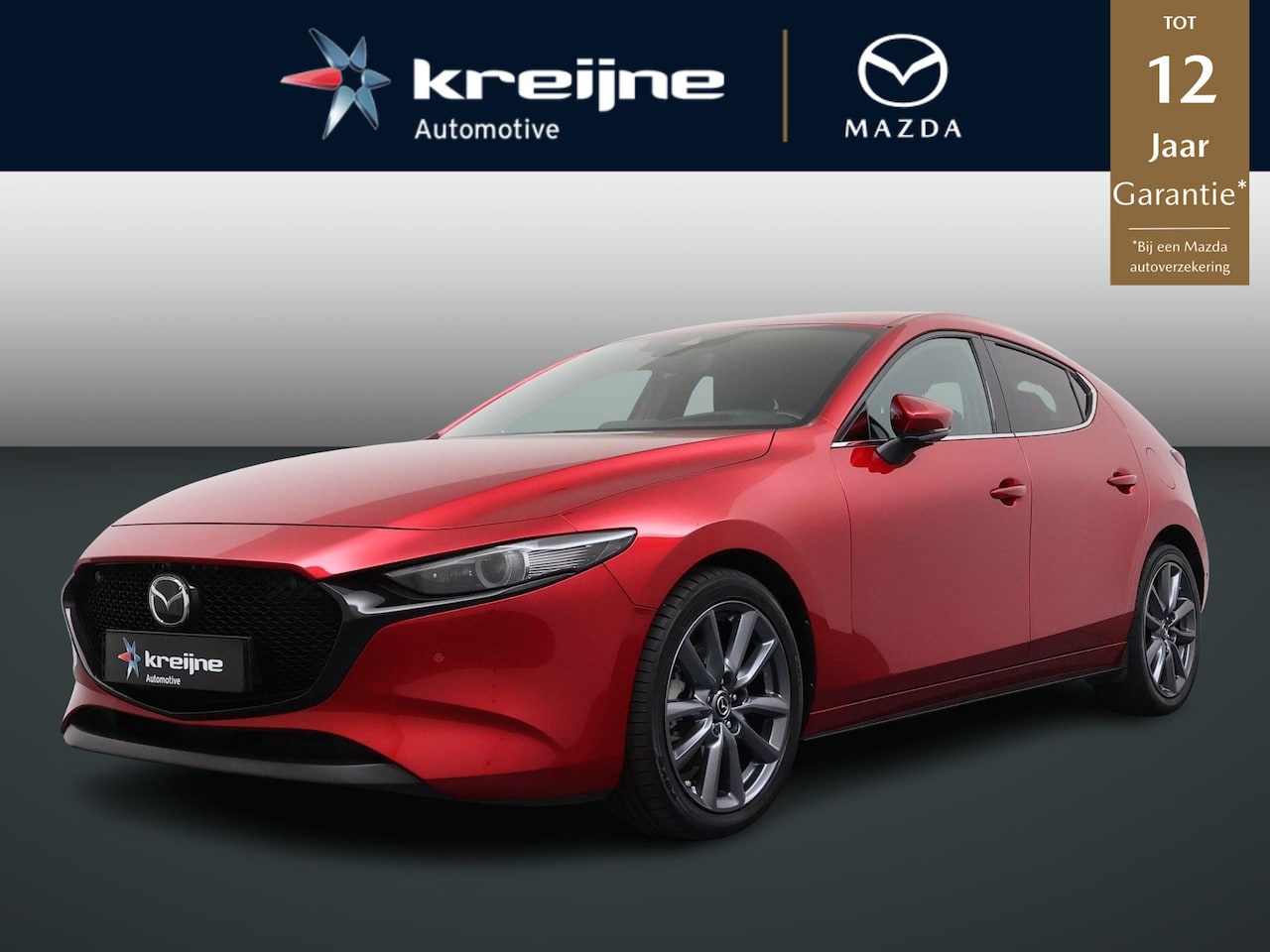 Mazda 3 Sport - 2.0 e-SkyActiv-G M Hybrid 150 Sportive - AutoWereld.nl