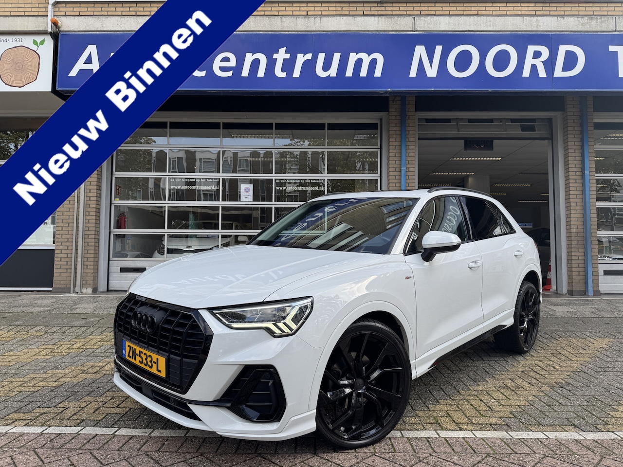 Audi Q3 - 35 TFSI S Line Pro Line S Automaat 150PK 83611KM! | Panoramadak | Virtual Cockpit | LED M - AutoWereld.nl