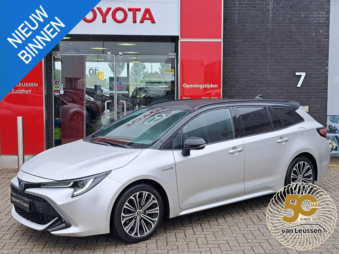 Toyota Corolla Touring Sports - 2.0 Hybrid Dynamic TREKHAAK ELEK. ACHTERKLEP STUUR- STOEL- EN VOORRUITVERWARMING 184PK HUD - AutoWereld.nl