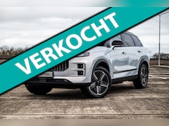 Jaecoo 7 - 7 1.5 GDI SHS-P Exclusive | Summersale van € 42.640, - nu voor € 36.435, - |