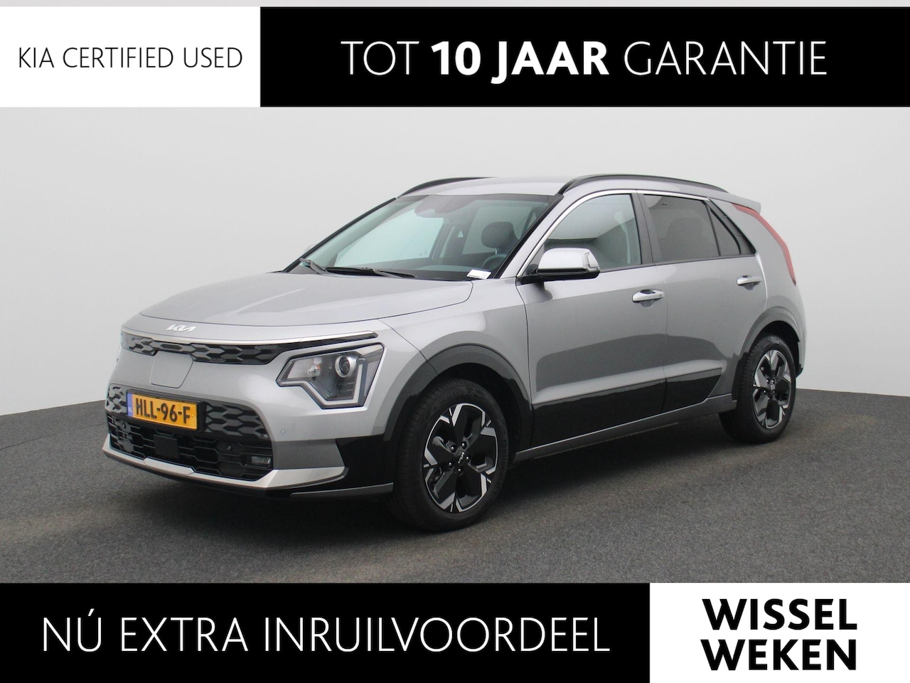 Kia Niro EV - Light Advanced 64.8 kWh Light Advanced 64.8 kWh - AutoWereld.nl