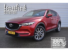 Mazda CX-5 - 2.0 SKYACTIV-G 165pk Business Luxury | Org. NL | Leder | Stoel verwarming & ventilatie | 3