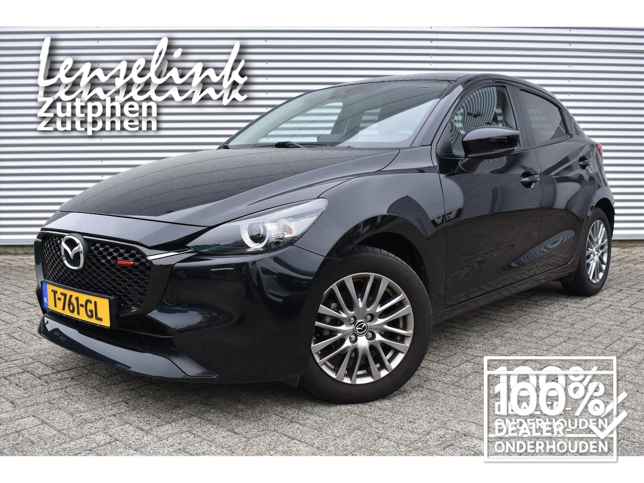 Mazda 2 - 1.5 e-SKYACTIV-G 90PK Homura | Trekhaak | Camera | Apple Carplay | Stoel/stuur verwarming - AutoWereld.nl