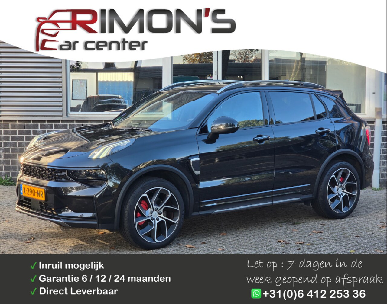 Lynk & Co 01 - 1.5 l Dealer Ond Houden 12 M Garantie 360 Camera Pano Trekhaak 360 Zw Heme - AutoWereld.nl