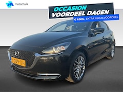 Mazda 2 - 2 1.5 SKYACTIV-G 90PK Luxury
