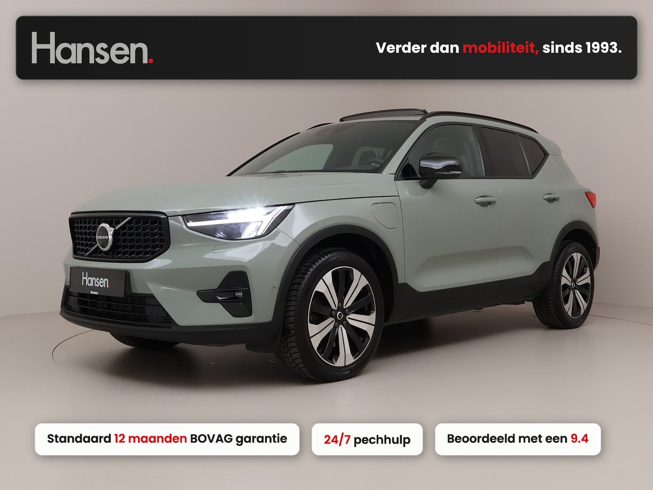 Volvo XC40 - 1.5 T5 Plug-in hybrid Ultimate Dark I Elek. Trekhaak I Panoramadak I Leder I Elek. Stoelen - AutoWereld.nl